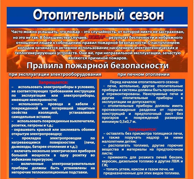 foto 2024 02 02 14 32 001