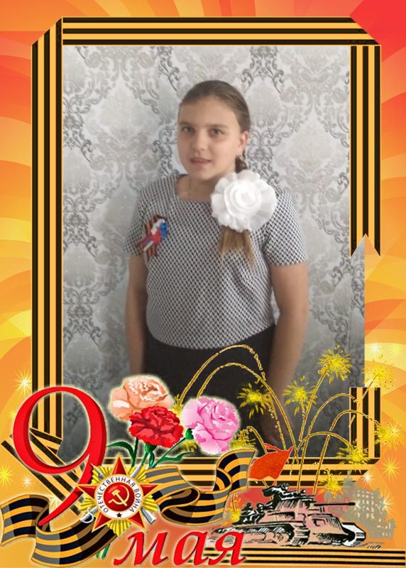 foto-12-05-2020-11-12 1