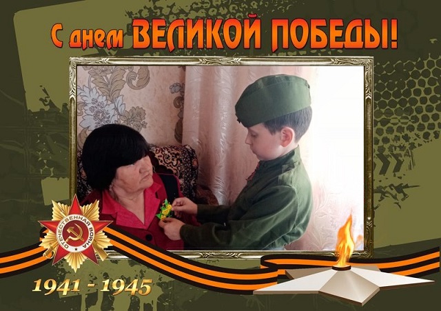 foto-12-05-2020-11-12 11
