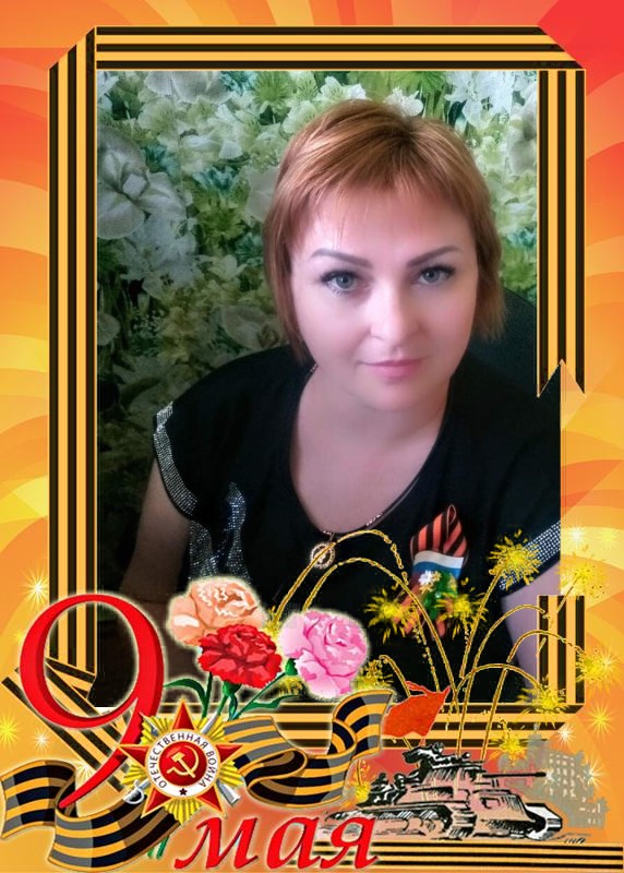 foto-12-05-2020-11-12 2