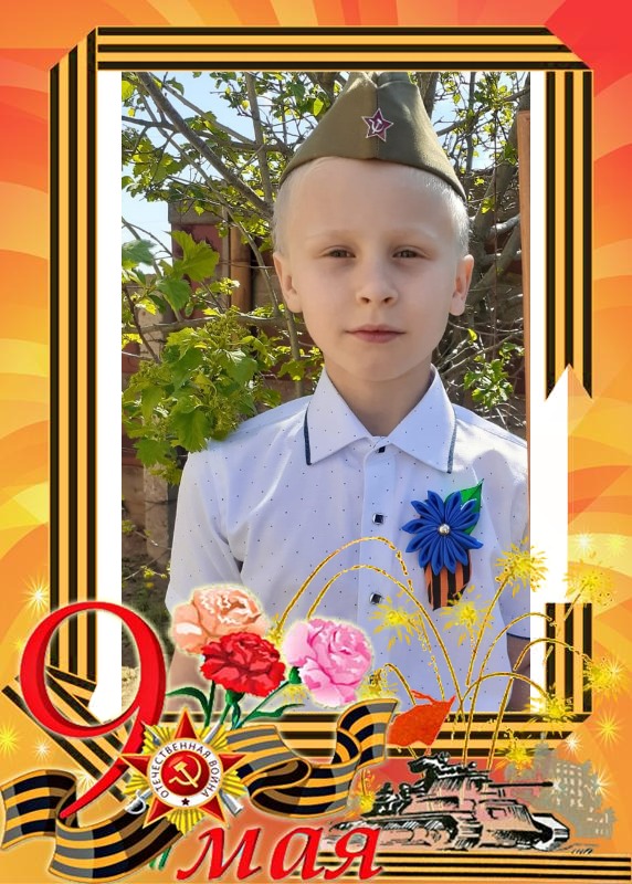 foto-12-05-2020-11-12 4
