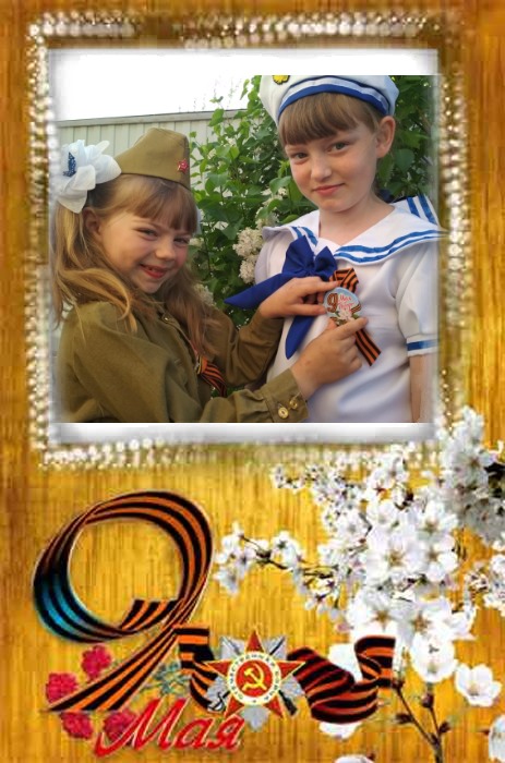foto-12-05-2020-11-12 6