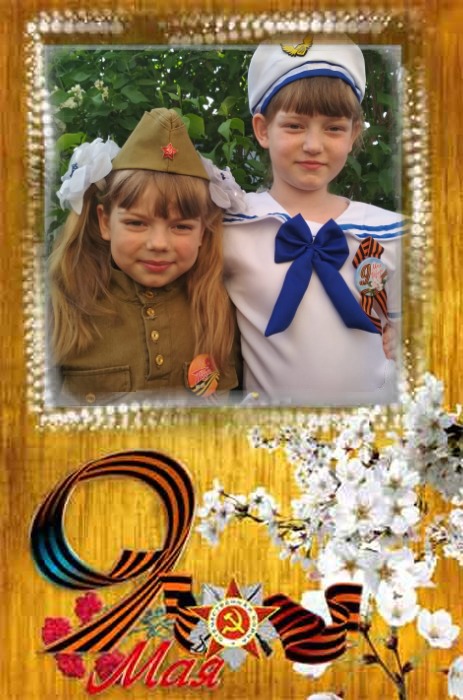 foto-12-05-2020-11-12 7