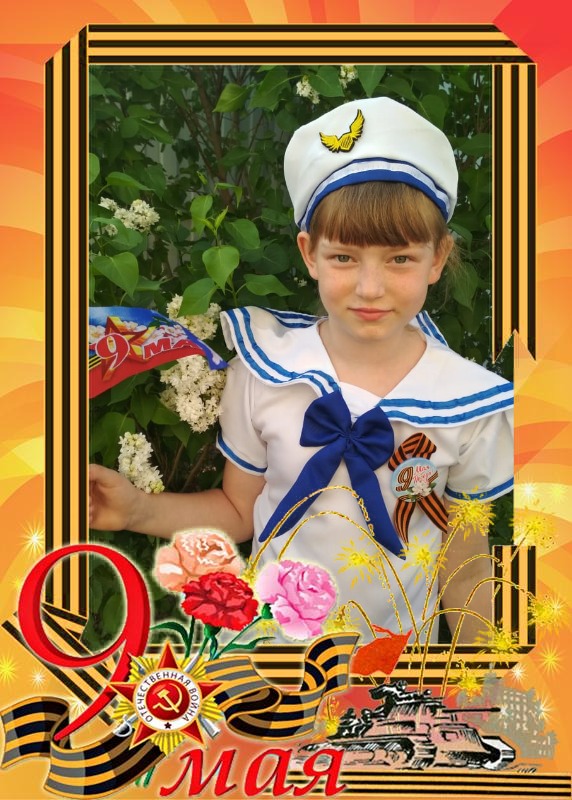 foto-12-05-2020-11-12 8