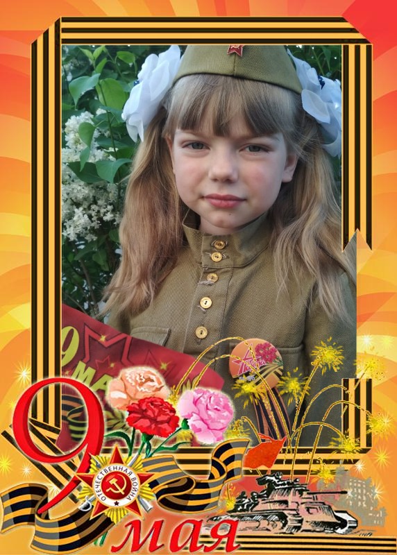 foto-12-05-2020-11-12 9