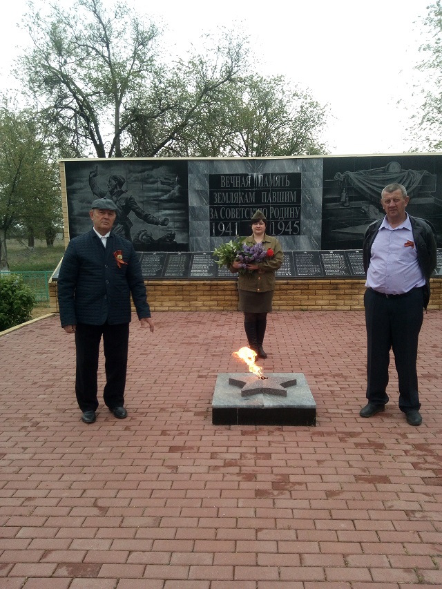 IMG 20200509 080503