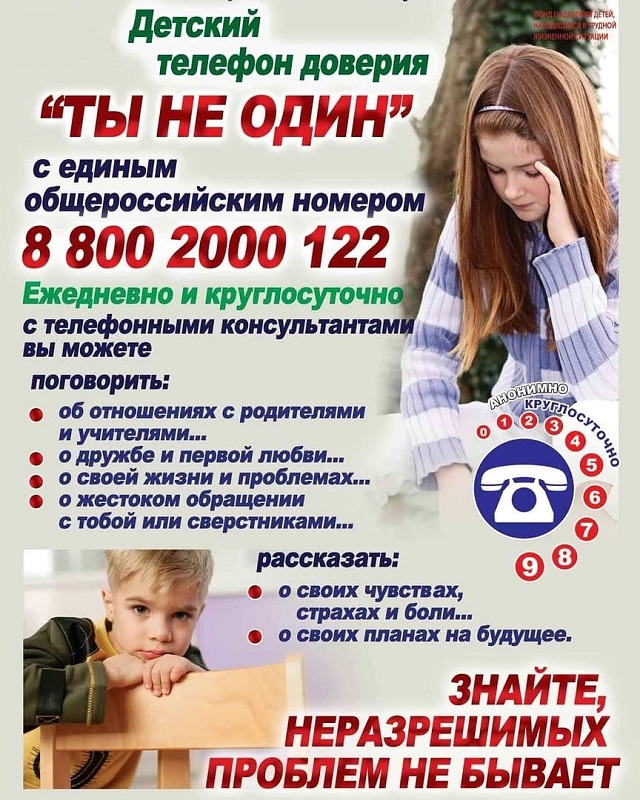 2022 01 31 13 53