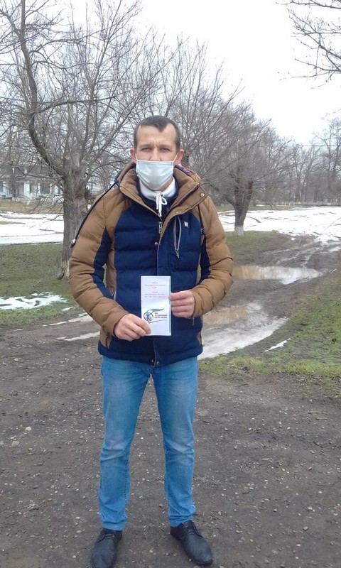 git zdorovo 2022 1