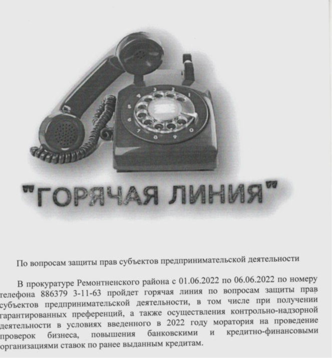 2022 06 02 13 19