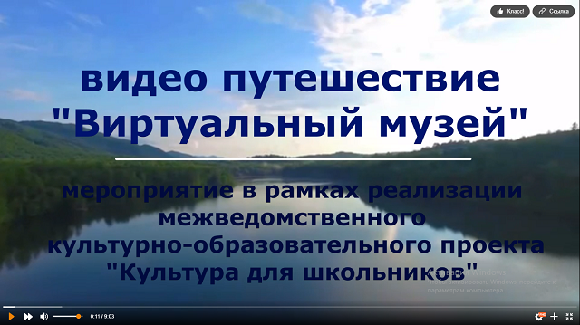 virtualn muzei 20220207