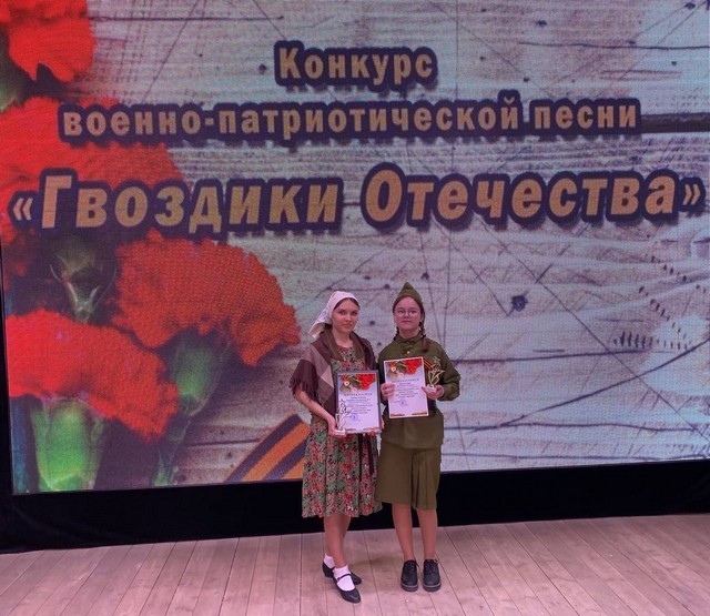 gvozdiki 20230221 2