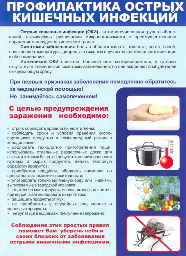 foto 2023 07 28 11 30 001