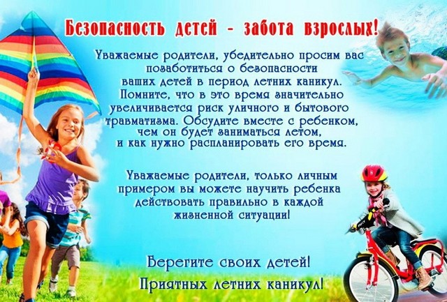 foto 2023 07 31 11 42 001