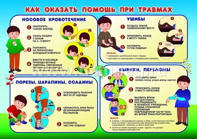 foto 2023 08 24 13 29 001