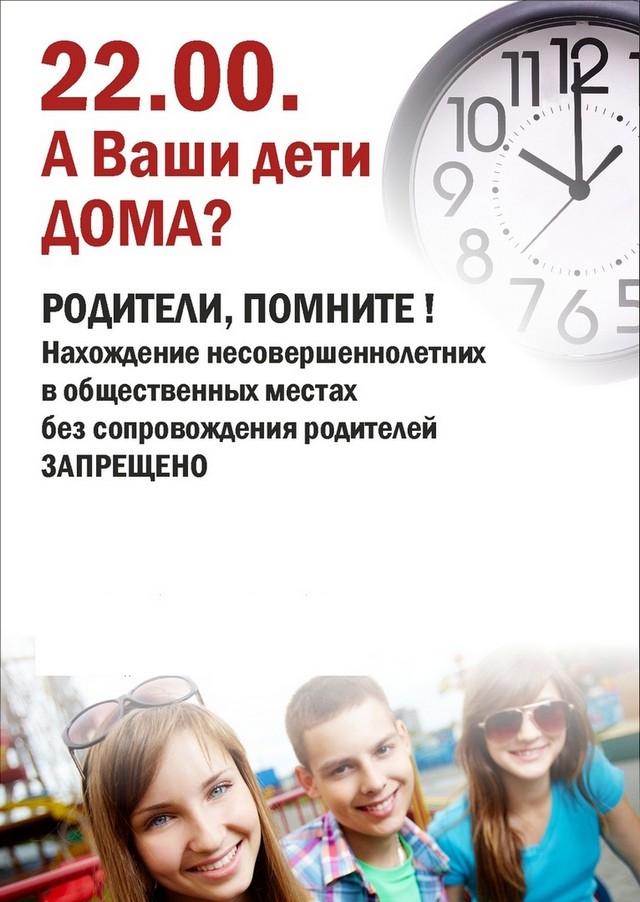 foto 2023 08 24 13 29 002
