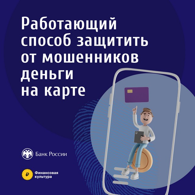 foto 2023 08 29 08 51 001