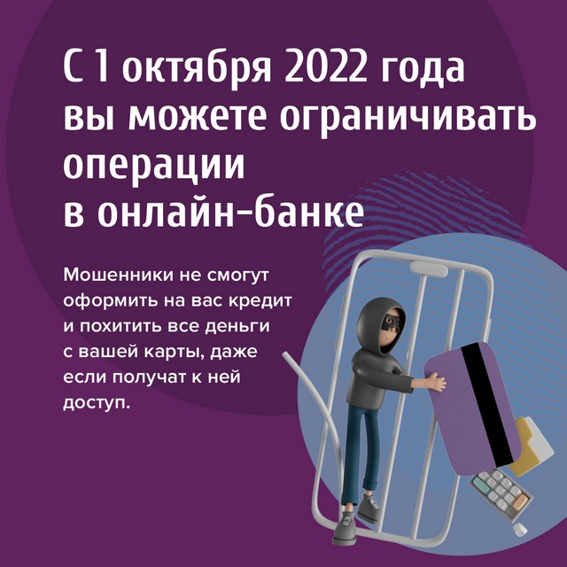 foto 2023 08 29 08 51 002