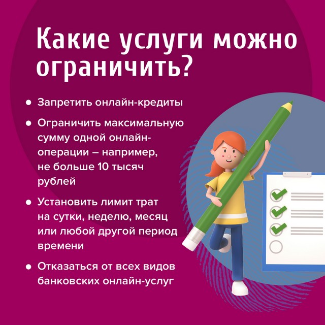 foto 2023 08 29 08 51 003