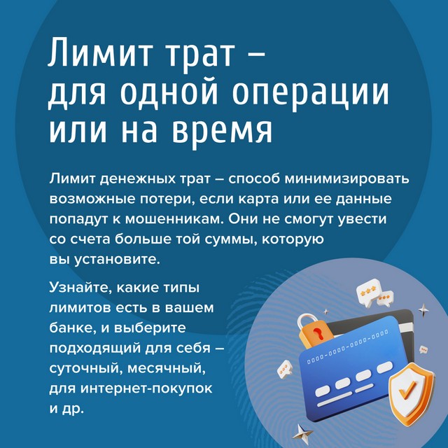 foto 2023 08 29 08 51 005