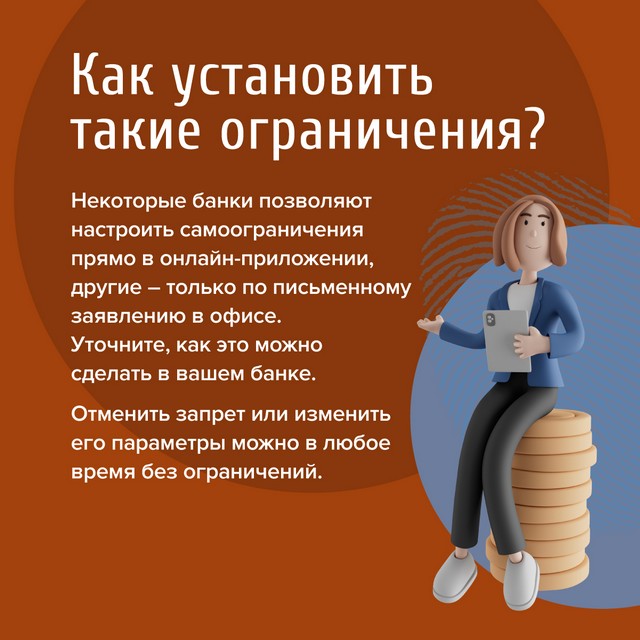 foto 2023 08 29 08 51 006