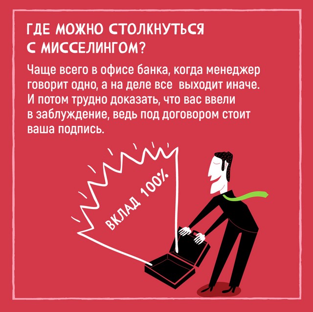 foto 2023 08 29 08 53 003