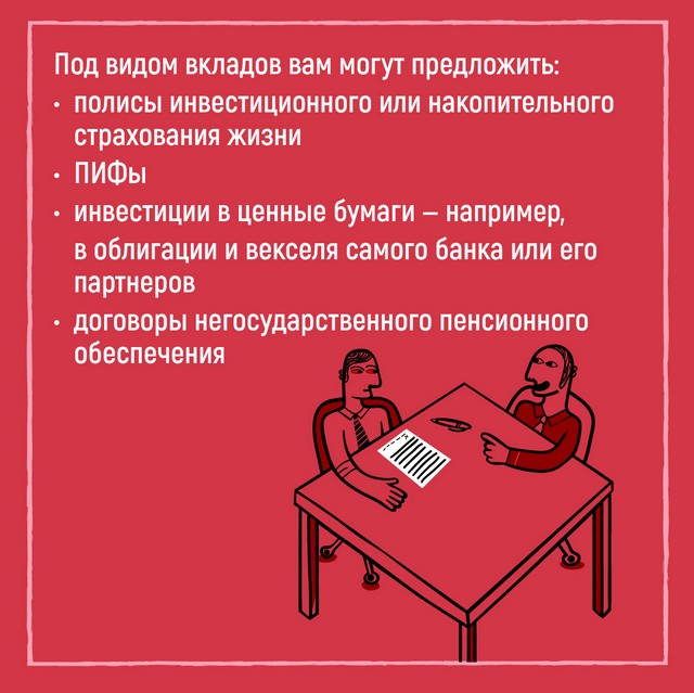 foto 2023 08 29 08 53 004