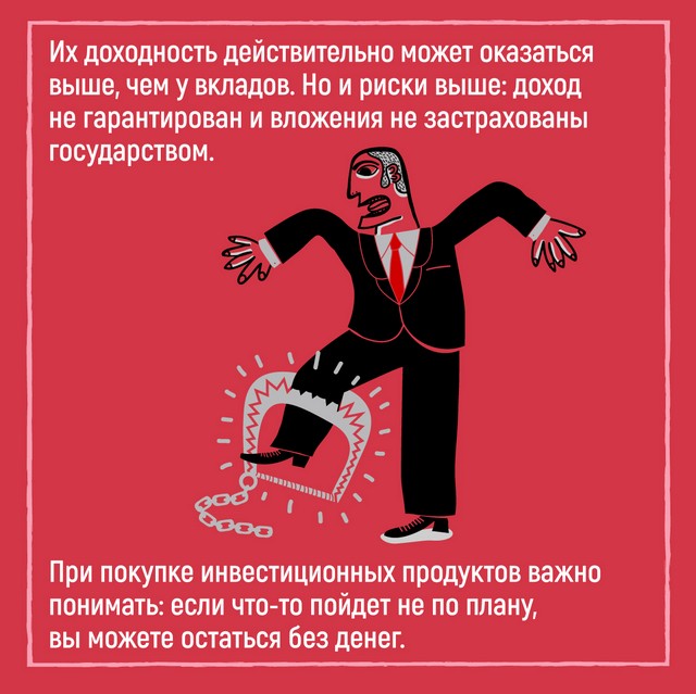 foto 2023 08 29 08 53 005