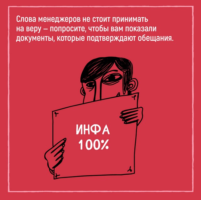 foto 2023 08 29 08 53 007