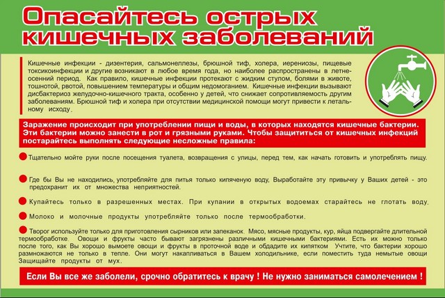 foto 2023 08 29 10 20 001