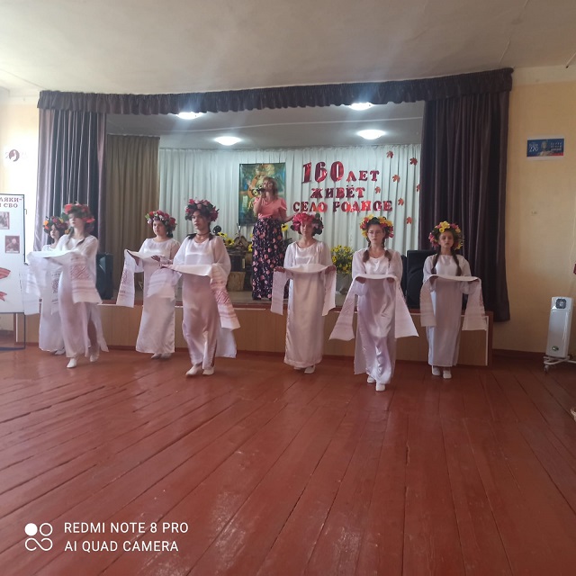 img 22092023 2