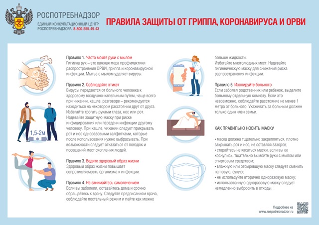 Plakat3