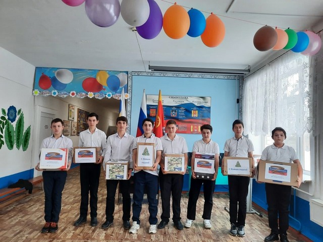 foto 2023 12 08 16 49 001