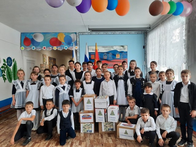 foto 2023 12 08 16 49 002