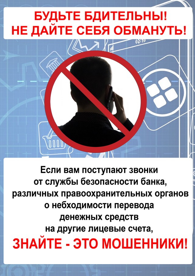 foto 2023 12 26 16 30 001