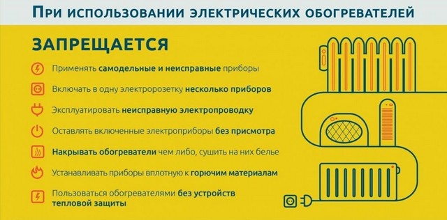 foto 2024 01 12 14 54 001
