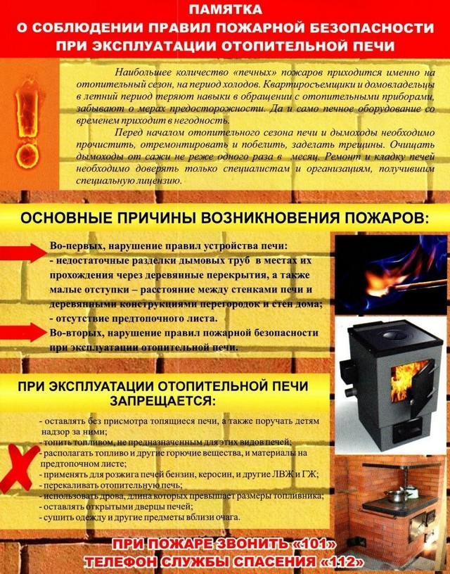 foto 2024 01 12 14 54 002