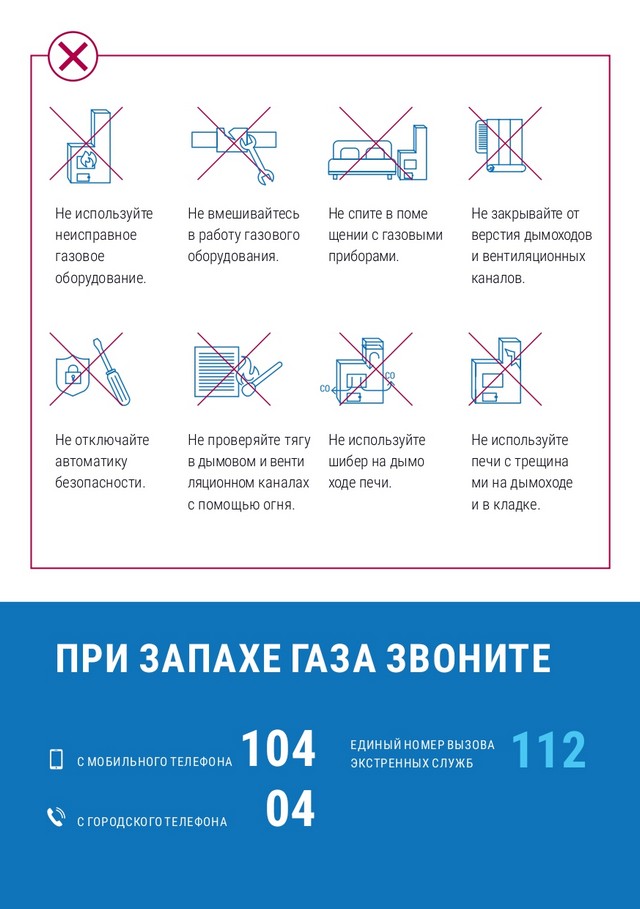 foto 2024 01 16 13 23 009