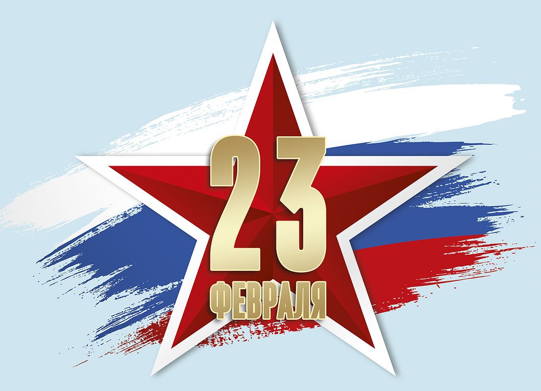 zvezda konczert na 23 fevralya 2023