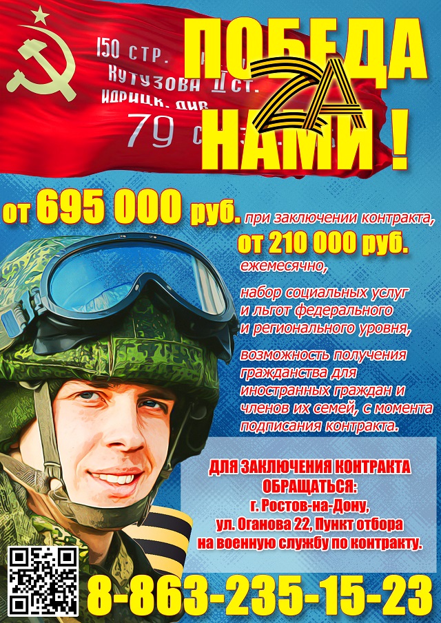 Foto 2024 03 2 10 24