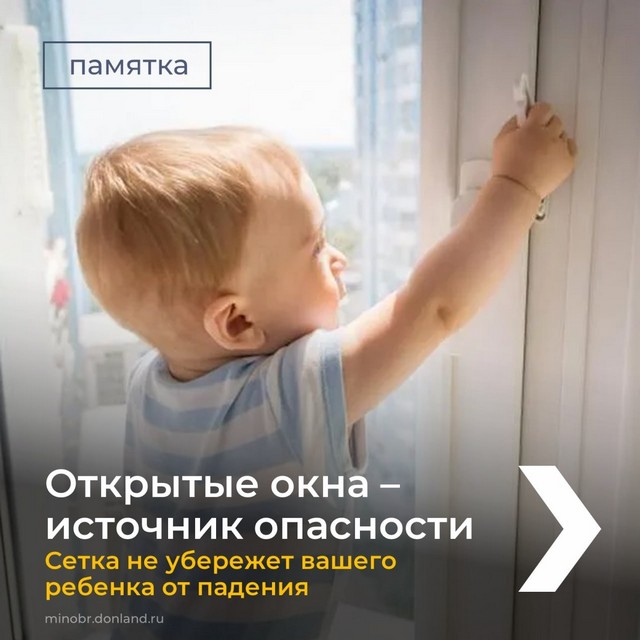 foto 2025 06 17 10 44 001