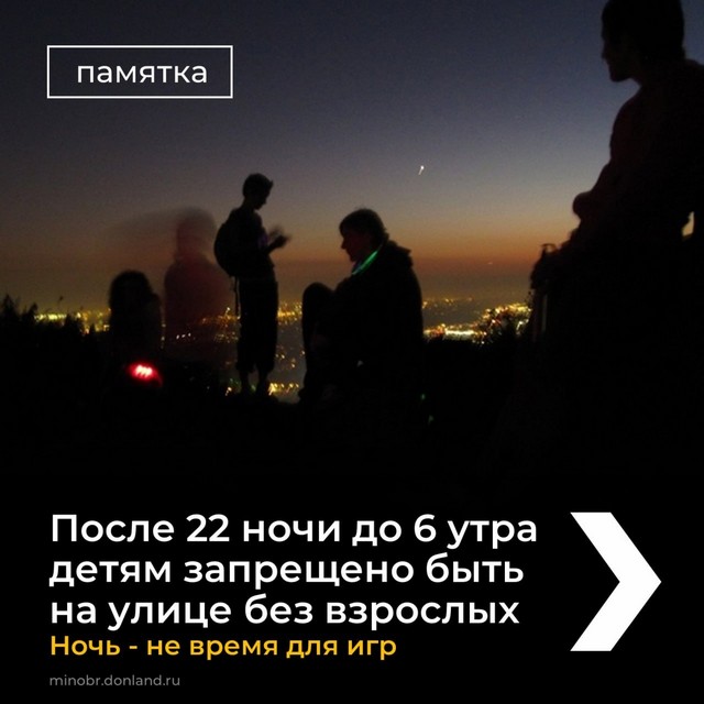 foto 2025 06 17 10 44 002