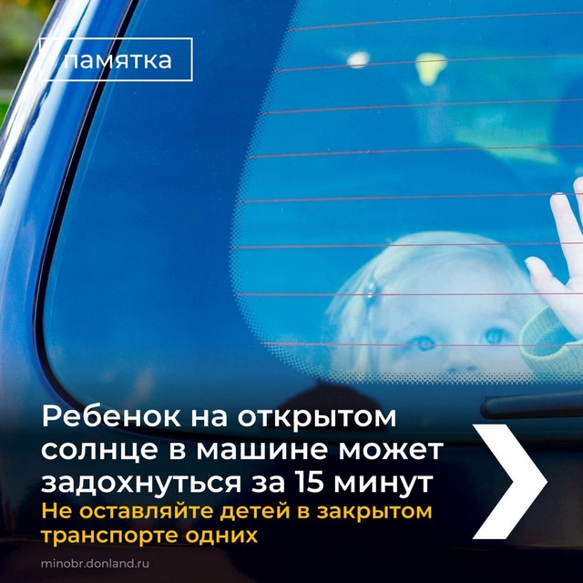 foto 2025 06 17 10 44 003