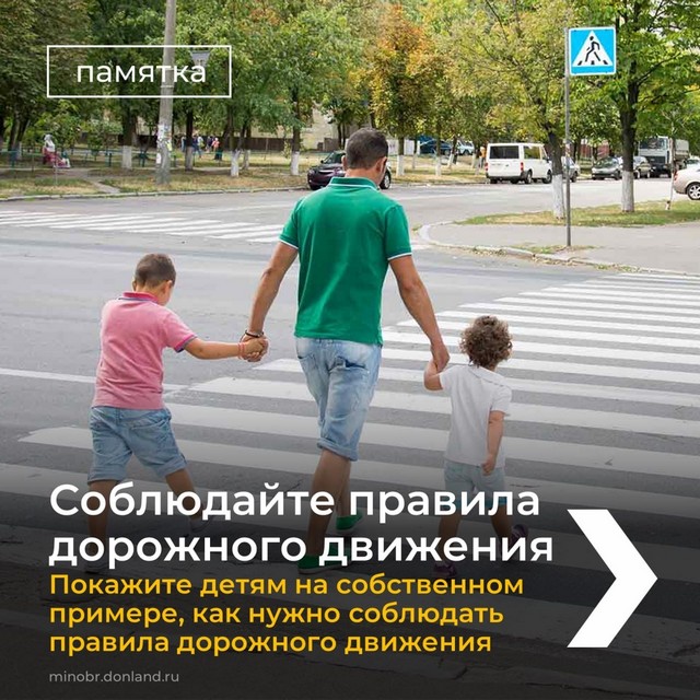 foto 2025 06 17 10 44 005