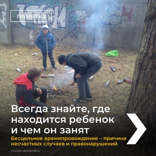 foto 2025 06 17 10 44 007