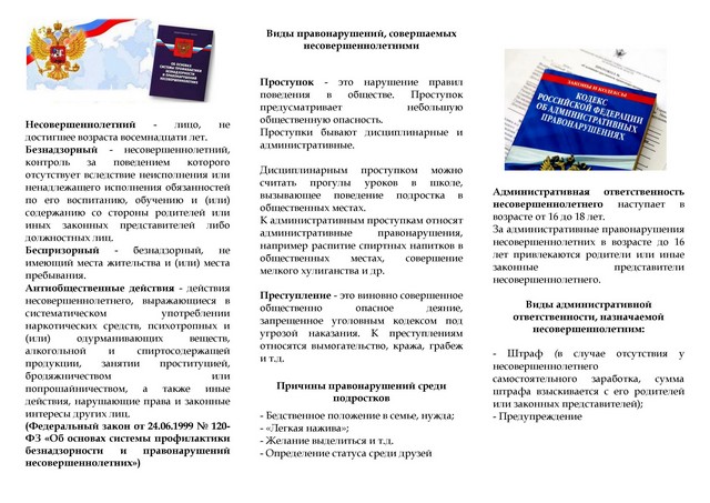 foto 2025 06 18 13 07 002
