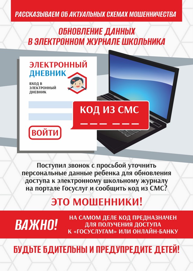 foto 2025 07 28 09 32 002