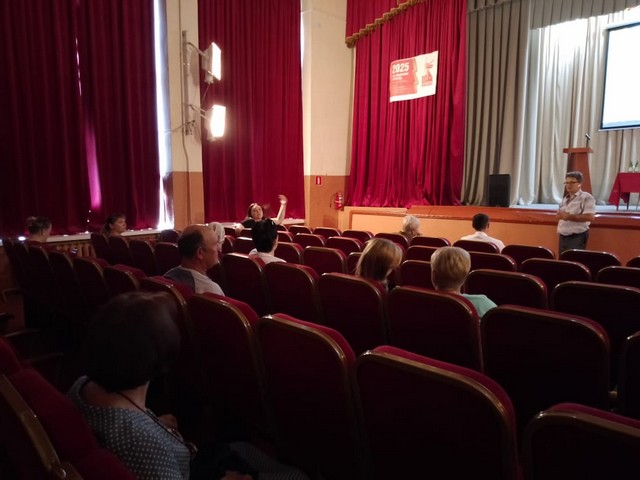 foto 2025 07 29 14 30 001