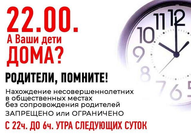 foto 2025 09 02 10 54 001